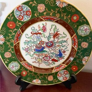 Decorative Floral Porcelain Charger Plate in Green and Brown Stamped